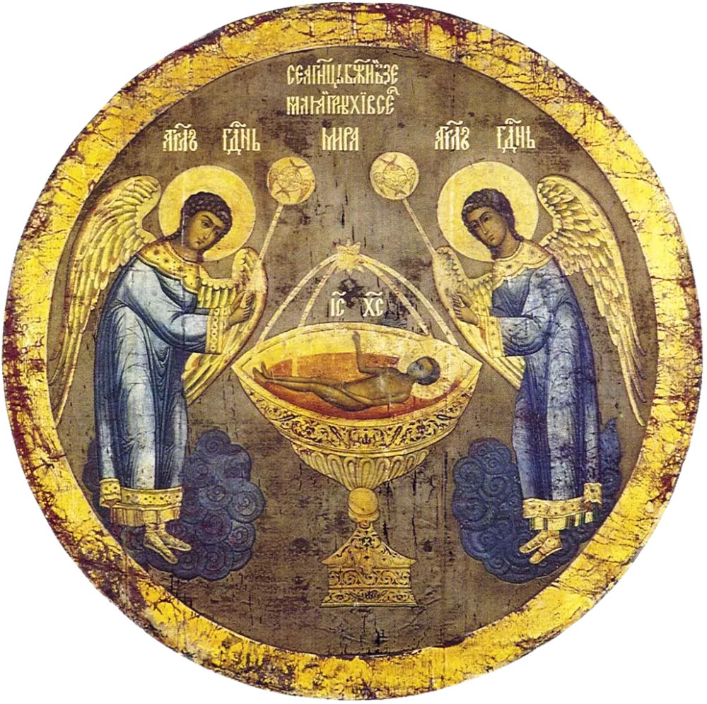 Round icon of Christ, the Lamb of God, lying beneath the asterisk between two angels